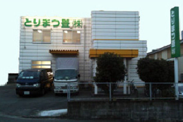 福岡営業所