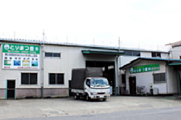 埼玉営業所